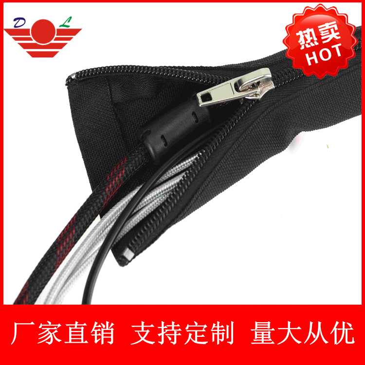 拉鏈?zhǔn)郊徔椞坠?/></p></div>
            <div   id=