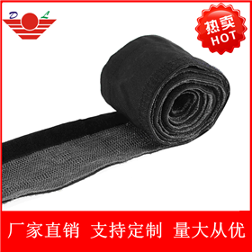 魔術貼屏蔽套管