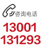 三輥卷板機廠家